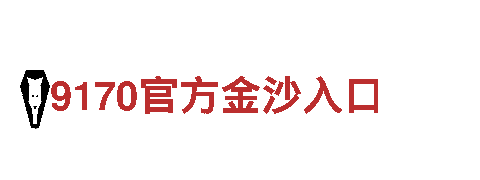 玩转创意，尽在6566体育下载游戏广告公司！